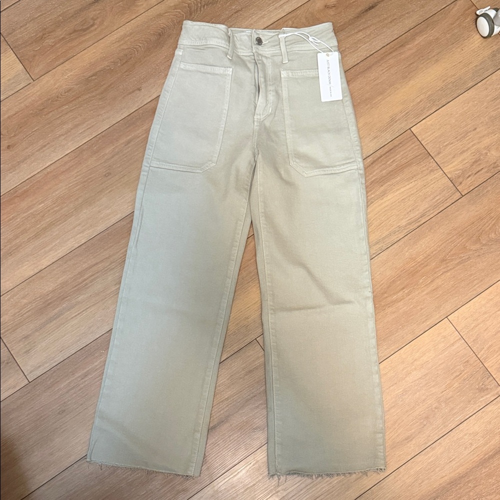 Beige Wide-Leg Jeans